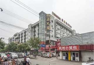专业酒店洗涤设备回收中心